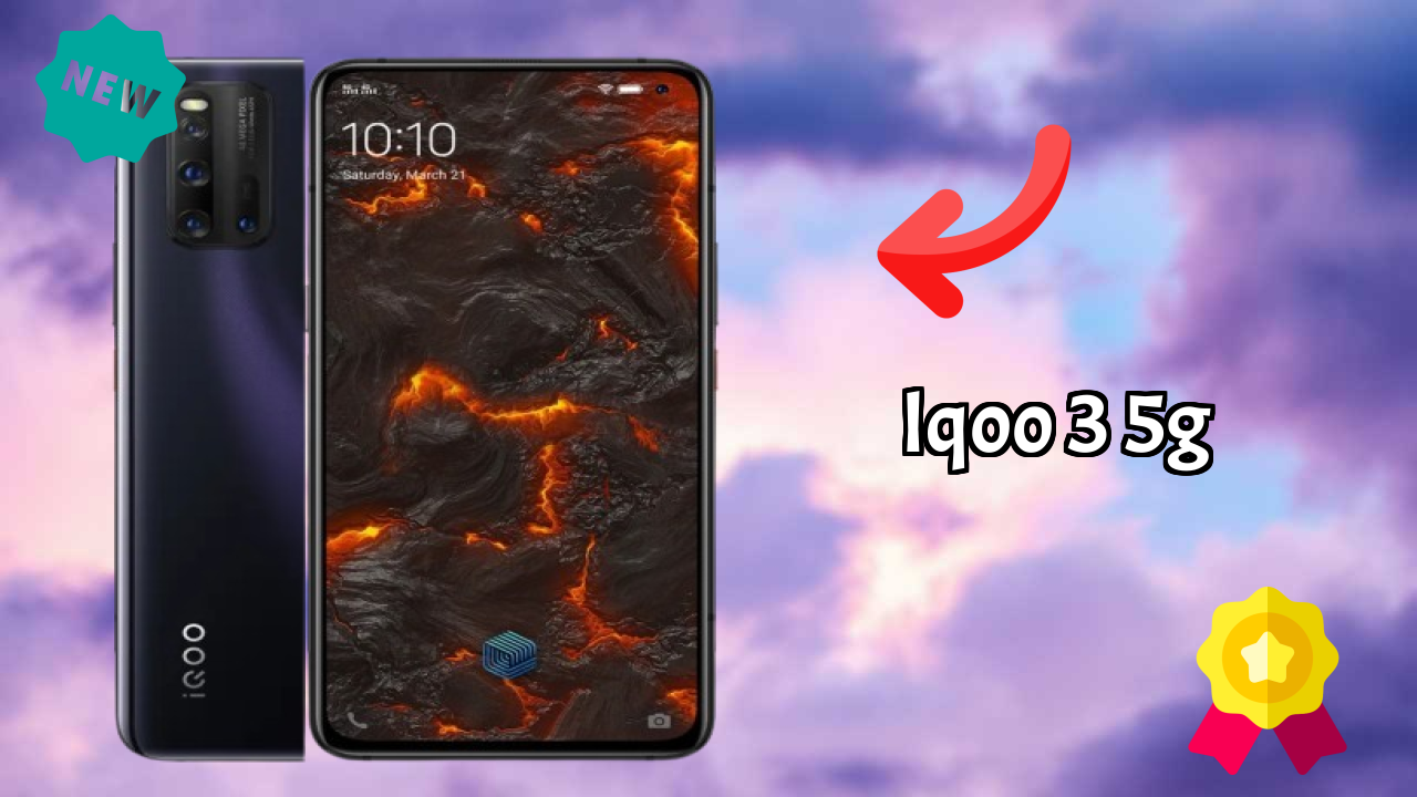 IQOO 3 5G RAM टेस्ट: क्या 12 GB RAM मल्टीटास्किंग को हैंडल करती ह