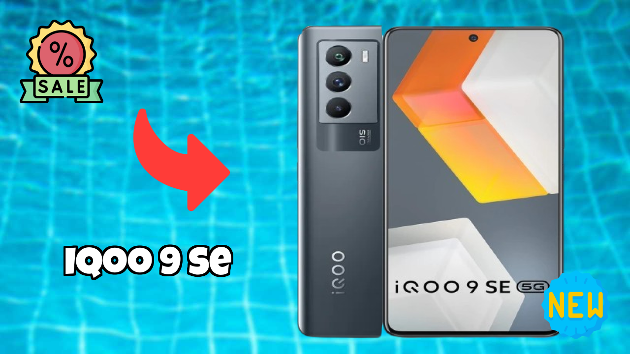 IQOO 9 SE डिस्प्ले तकनीक: AMOLED क्वॉलिटी