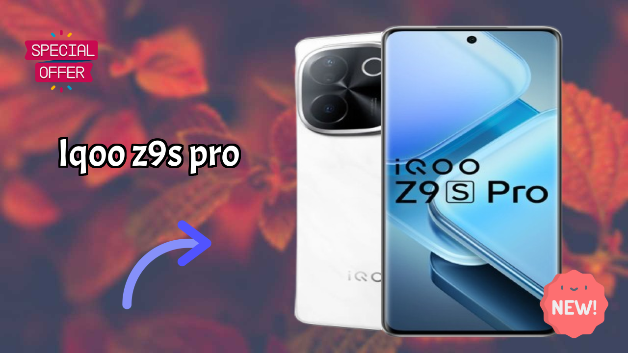 IQOO Z9s Pro डिस्प्ले रिव्यु: AMOLED तकनीक समझाया गया