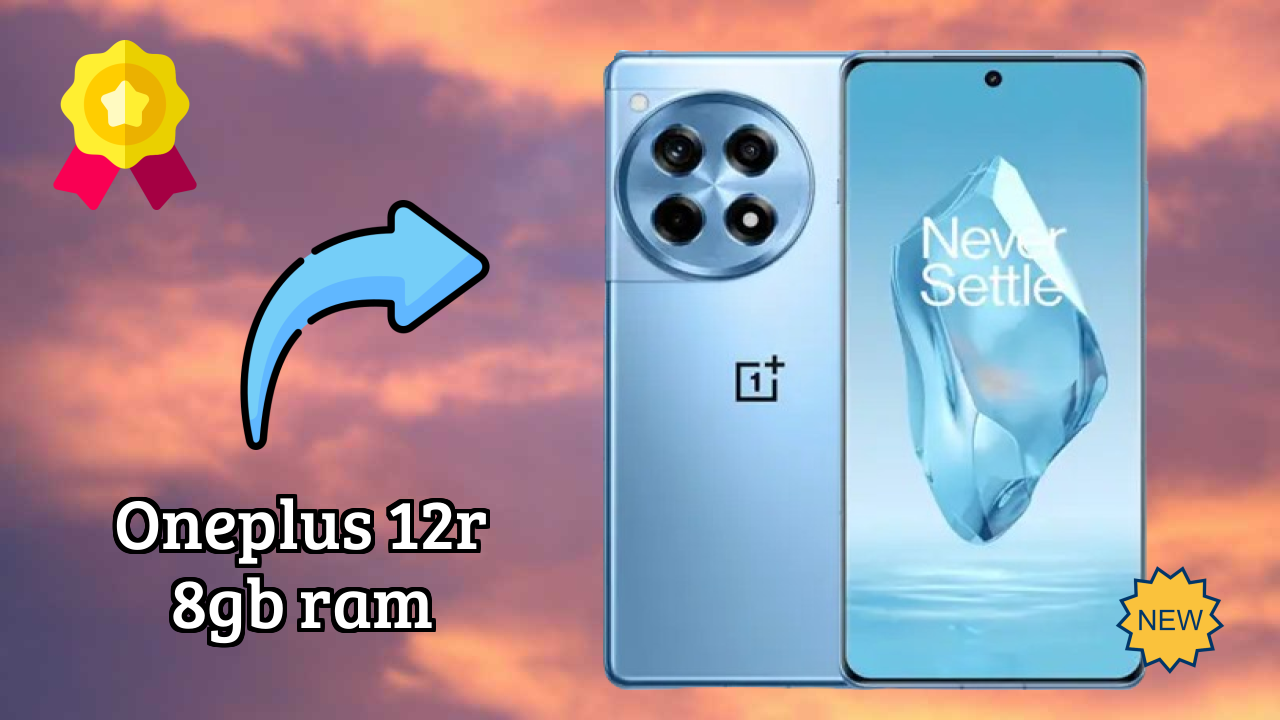 ₹39,499 पर OnePlus 12R 8GB RAM - पूरा शॉपिंग गाइड