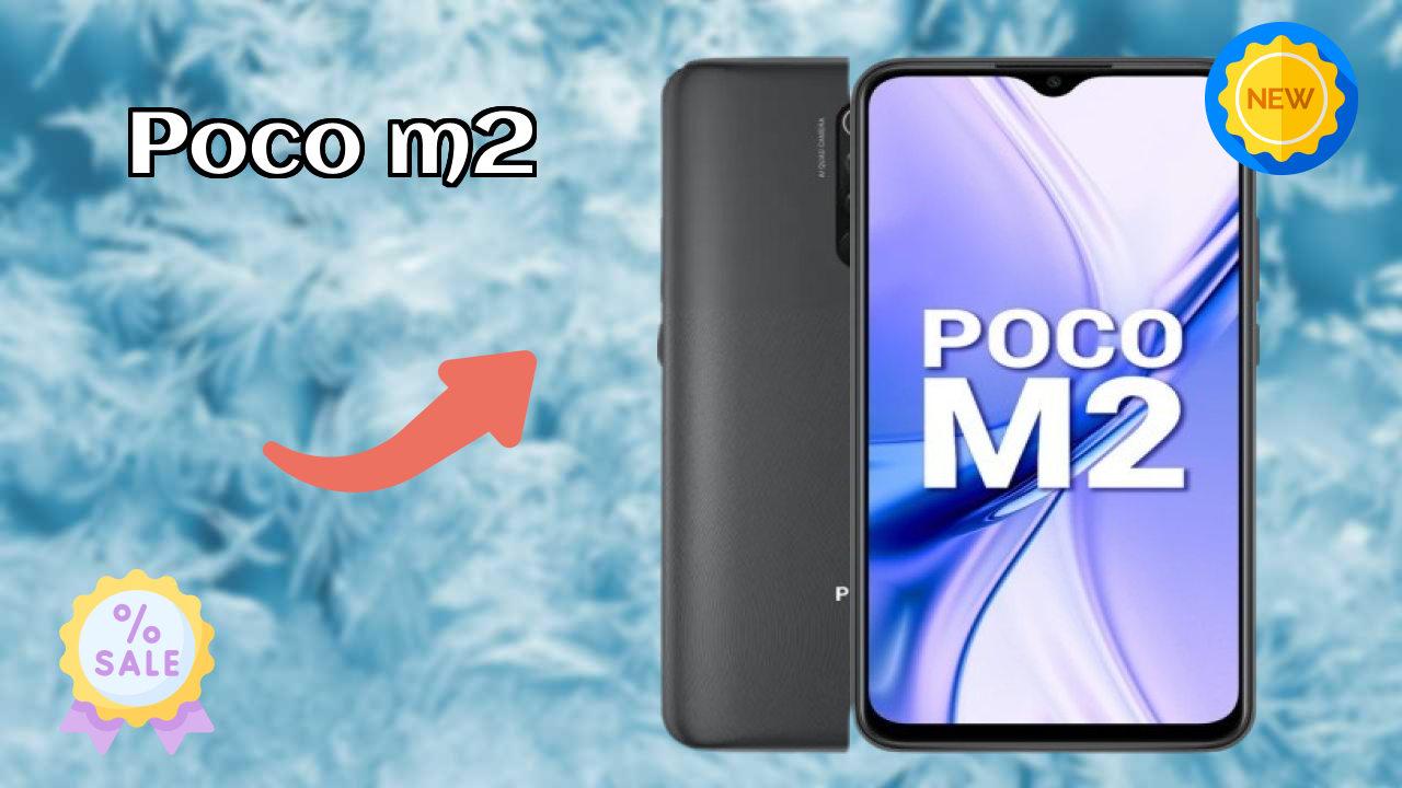 POCO M2 RAM रिव्यु: 6 GB RAM मल्टीटास्किंग रिव्यु