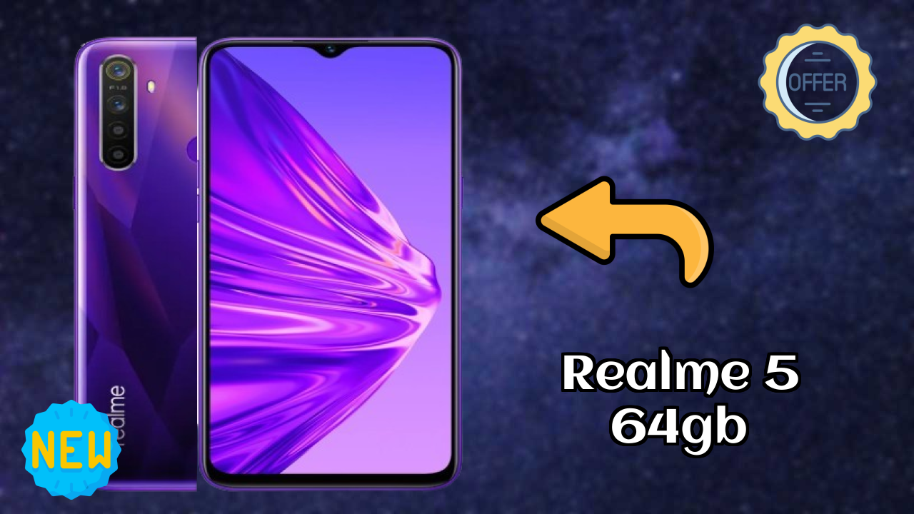 Realme 5 64GB क़ीमत: ₹11,999 - पूरा शॉपिंग गाइड