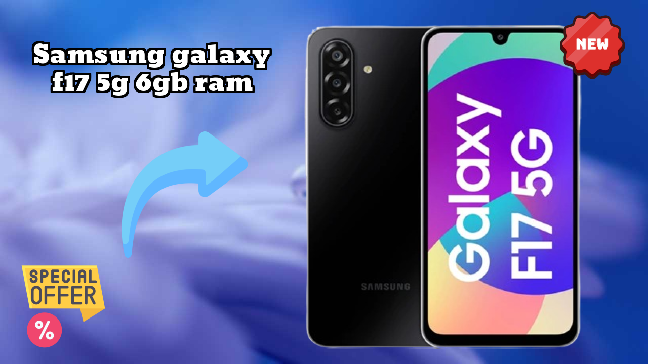 Samsung Galaxy F17 5G 6GB RAM गेमिंग बेंचमार्क: Samsung Exynos 1330 टेस्ट किया गया