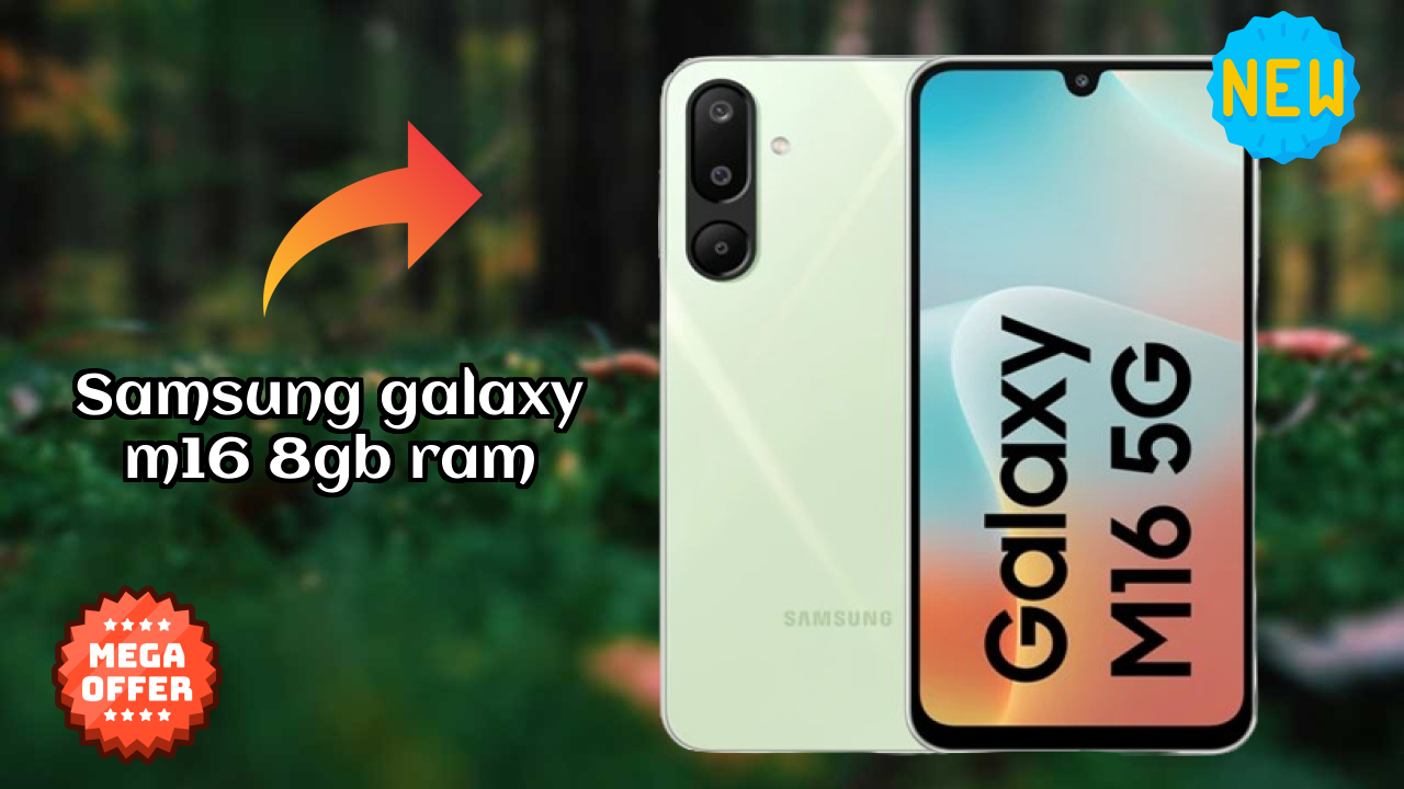 Samsung Galaxy M16 8GB RAM टेस्ट: क्या 8 GB RAM ऐप्स को अच्छी तरह से हैंडल कर