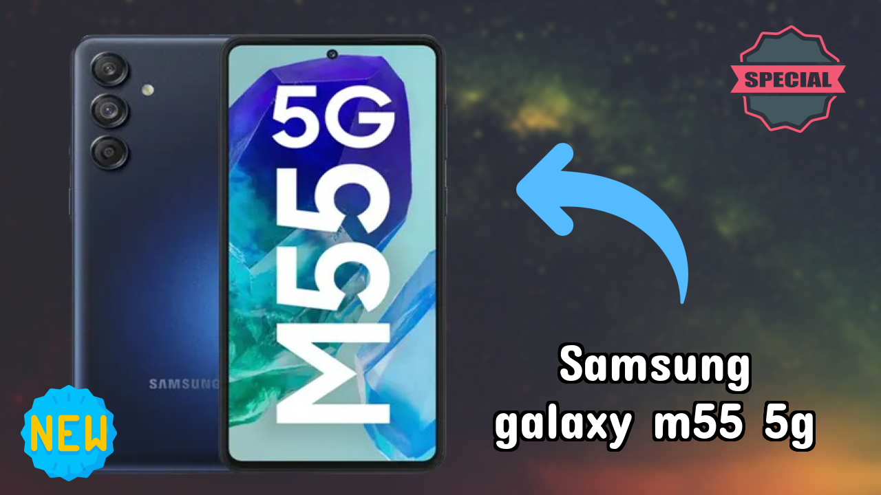 Samsung Galaxy M55 5G क़ीमत गिरावट: अब सिर्फ ₹28,999
