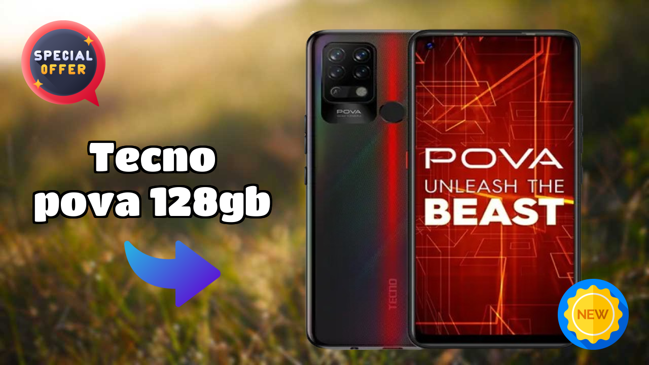 ₹12,499 पर Tecno Pova 128GB - क्या खरीदने के लायक है?